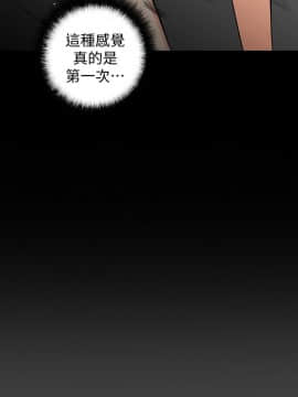 隐密的诱惑 01-30話[完結]_0513