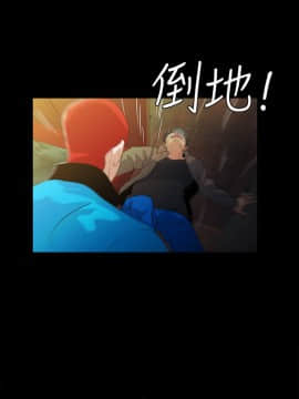 隐密的诱惑 01-30話[完結]_0461