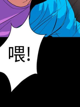 隐密的诱惑 01-30話[完結]_0463