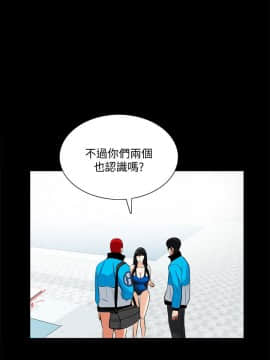 隐密的诱惑 01-30話[完結]_0429