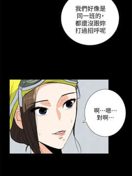 隐密的诱惑 01-30話[完結]_0410