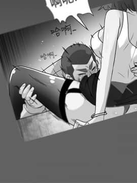 隐密的诱惑 01-30話[完結]_0405
