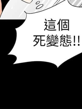 隐密的诱惑 01-30話[完結]_0380