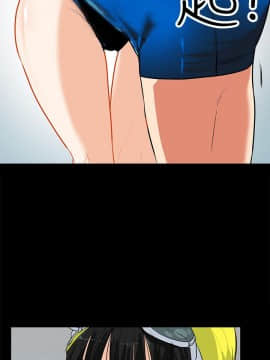 隐密的诱惑 01-30話[完結]_0378