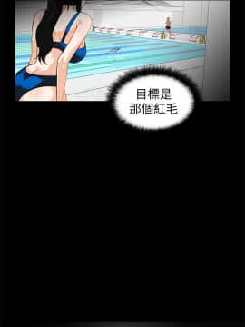 隐密的诱惑 01-30話[完結]_0363