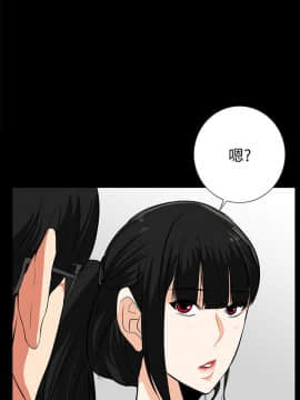 隐密的诱惑 01-30話[完結]_0354