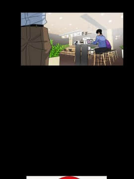 隐密的诱惑 01-30話[完結]_0129