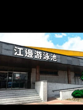 隐密的诱惑 01-30話[完結]_0009