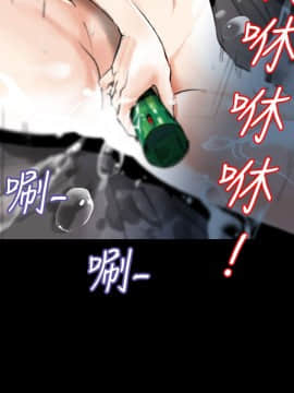 隐密的诱惑 01-30話[完結]_0007