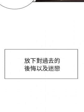岳母家的刺激生活 01-50話[完結]_wnacg-5521