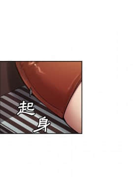岳母家的刺激生活 01-50話[完結]_wnacg-0296