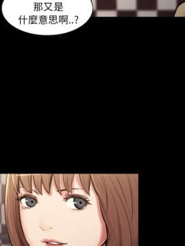 岳母家的刺激生活 01-50話[完結]_wnacg-0234