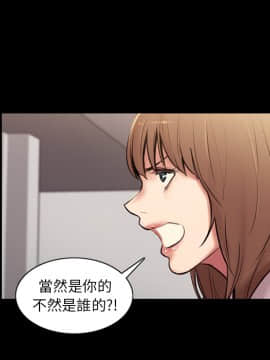 岳母家的刺激生活 01-50話[完結]_wnacg-0095