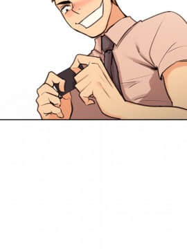 岳母家的刺激生活 01-50話[完結]_wnacg-0066
