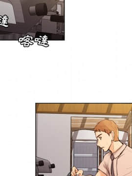 岳母家的刺激生活 01-50話[完結]_wnacg-0038