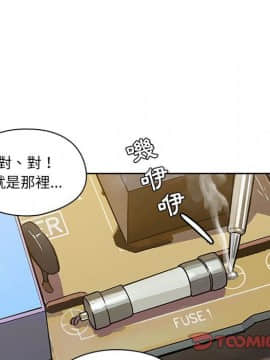 罪与罚 01-40話[完結]_5045