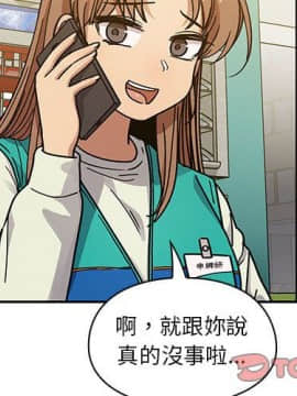 罪与罚 01-40話[完結]_4901
