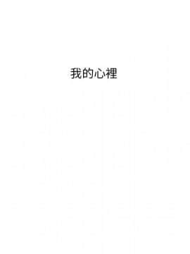 罪与罚 01-40話[完結]_4894