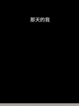 罪与罚 01-40話[完結]_4877