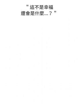 罪与罚 01-40話[完結]_4872