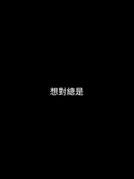罪与罚 01-40話[完結]_4839