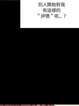 罪与罚 01-40話[完結]_4791