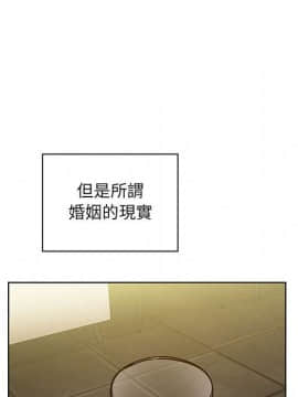 罪与罚 01-40話[完結]_4741