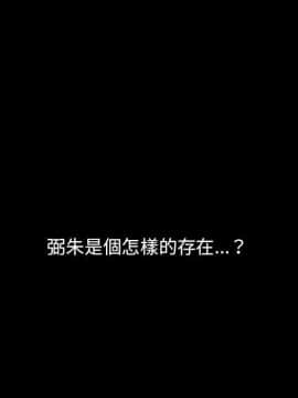 罪与罚 01-40話[完結]_4654