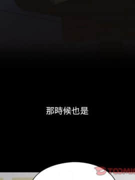 罪与罚 01-40話[完結]_4608