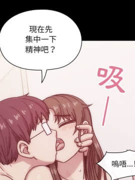罪与罚 01-40話[完結]_4527