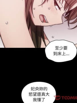 罪与罚 01-40話[完結]_4524