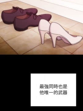 罪与罚 01-40話[完結]_4514
