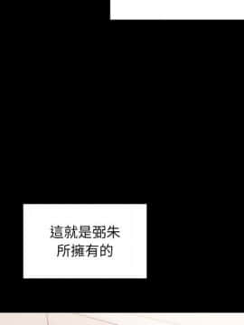 罪与罚 01-40話[完結]_4513
