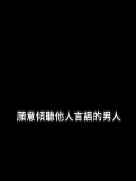 罪与罚 01-40話[完結]_4481