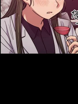 罪与罚 01-40話[完結]_4442