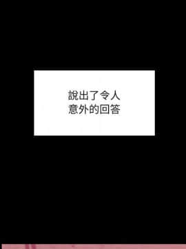 罪与罚 01-40話[完結]_4440
