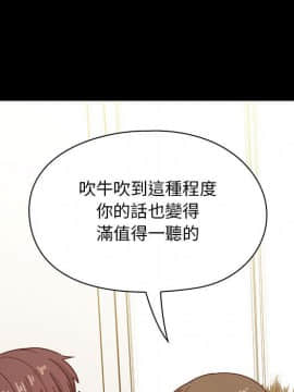 罪与罚 01-40話[完結]_4395
