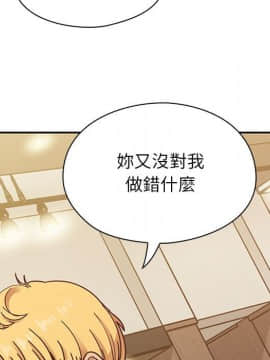 罪与罚 01-40話[完結]_4290