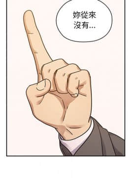 罪与罚 01-40話[完結]_4163