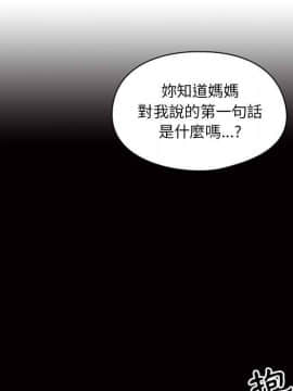 罪与罚 01-40話[完結]_4018