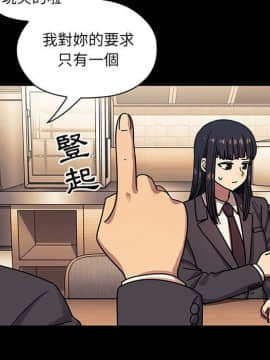 罪与罚 01-40話[完結]_3864