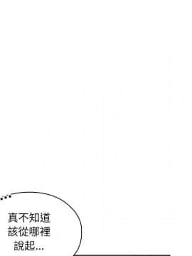 罪与罚 01-40話[完結]_3820