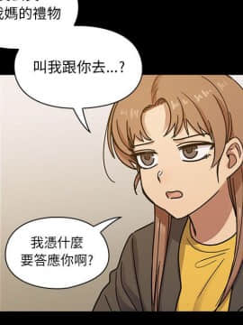 罪与罚 01-40話[完結]_3731