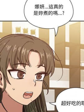 罪与罚 01-40話[完結]_3507