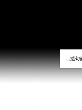 罪与罚 01-40話[完結]_3461