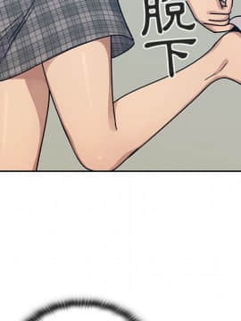 罪与罚 01-40話[完結]_3370