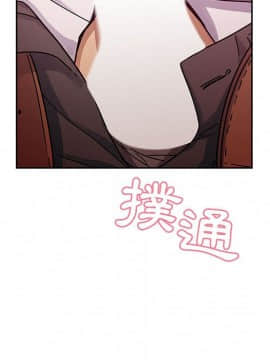 罪与罚 01-40話[完結]_3289