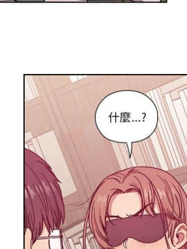 罪与罚 01-40話[完結]_3241