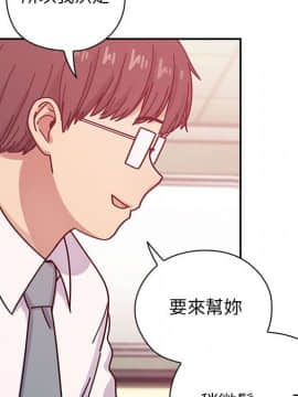罪与罚 01-40話[完結]_3197
