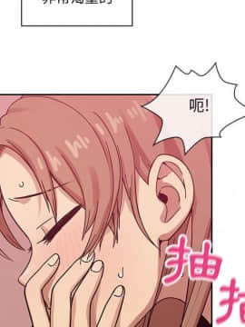 罪与罚 01-40話[完結]_3125